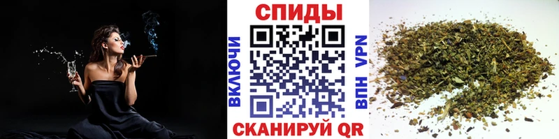 БУТИРАТ BDO  Бронницы 