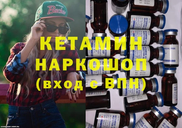 кокс Арсеньев
