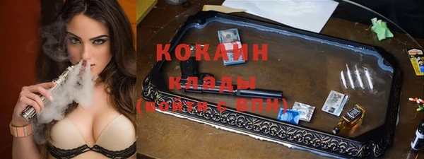 гидропоника Армянск
