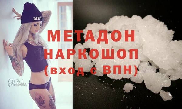 кокс Арсеньев
