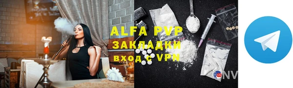 гидропоника Армянск