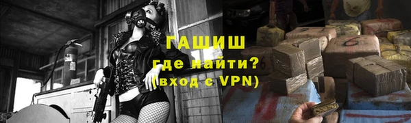 кокс Арсеньев