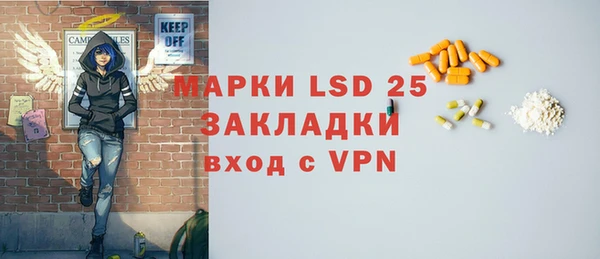 кокс Арсеньев