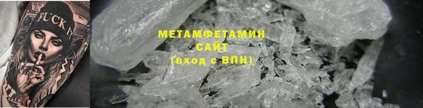 трава Аркадак