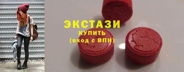 кокс Арсеньев