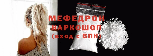 кокс Арсеньев