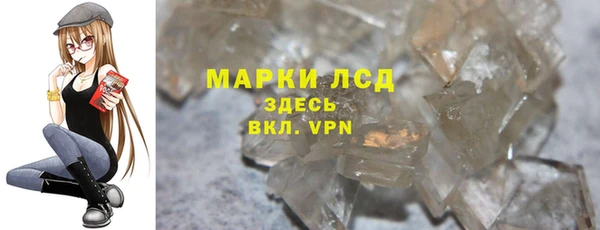 трава Аркадак