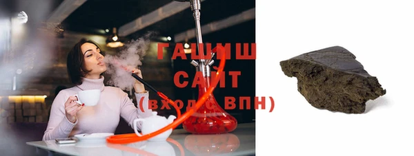 кокс Арсеньев