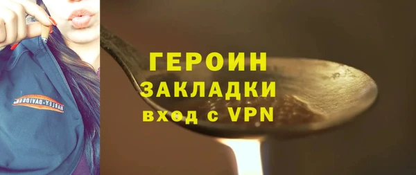 гидропоника Армянск