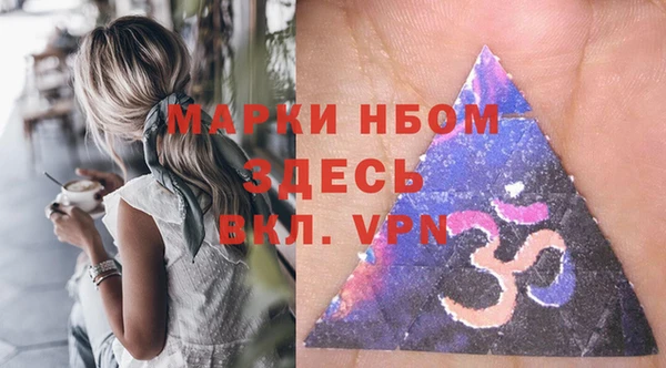 трава Аркадак