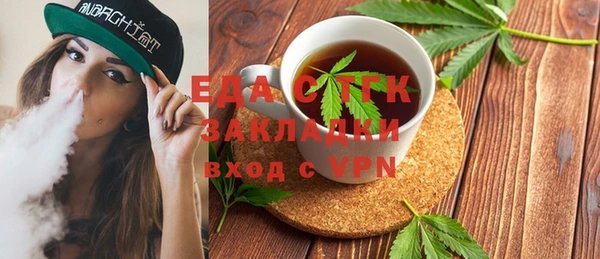 гидропоника Армянск