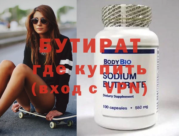 кокс Арсеньев
