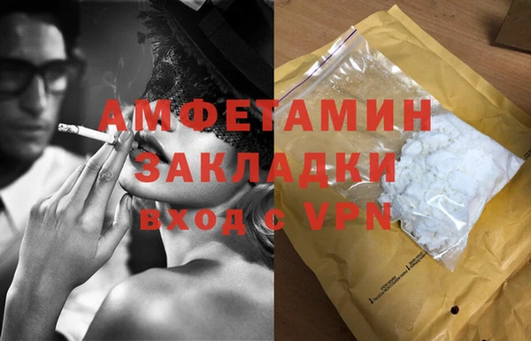 гидропоника Армянск
