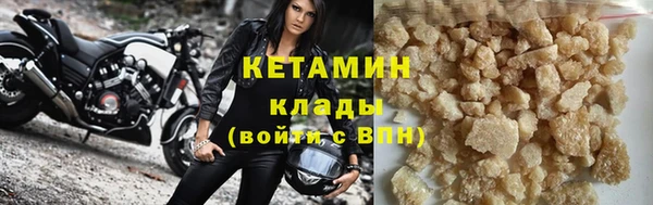гидропоника Армянск