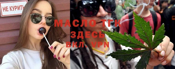 гидропоника Армянск
