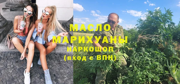 кокс Арсеньев