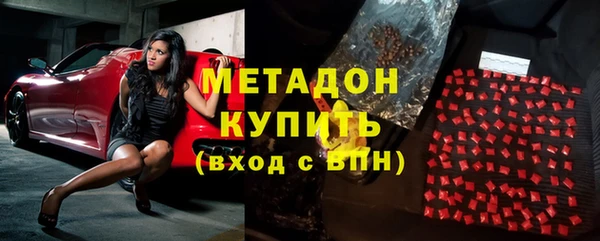 кокс Арсеньев