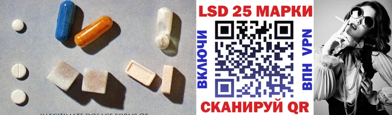 ЛСД экстази ecstasy  hydra ссылка  Бронницы 