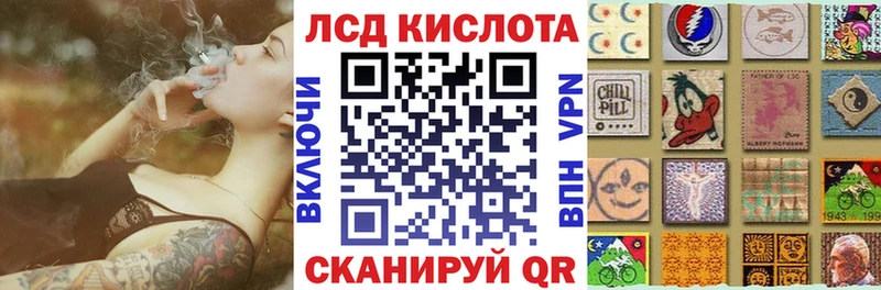 Марки 25I-NBOMe 1,8мг  MEGA ONION  Бронницы  где найти наркотики 