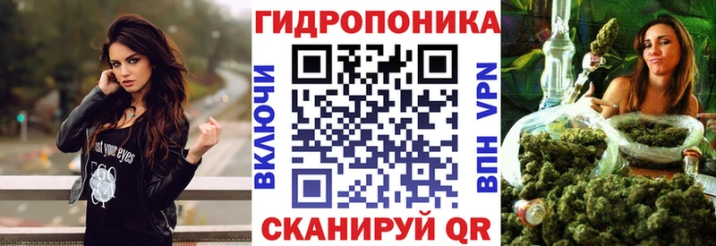 Каннабис Amnesia  блэк спрут сайт  Бронницы 